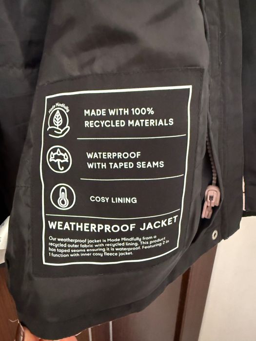 Яке за ски -9/10 години