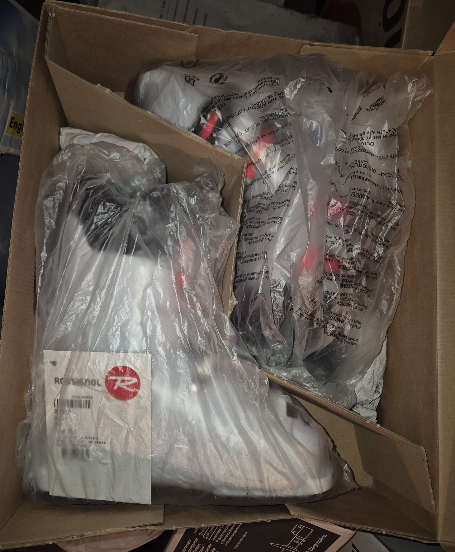 Детски ски обувки Росиньол Rossignol 230 / 275mm