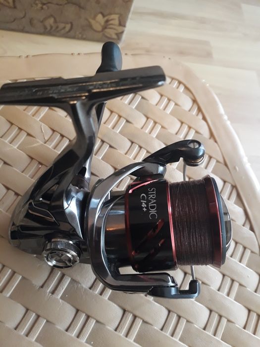 Shimano stradic CI4 2500HG
