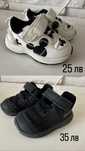 Детски маратонки Zara и Nike