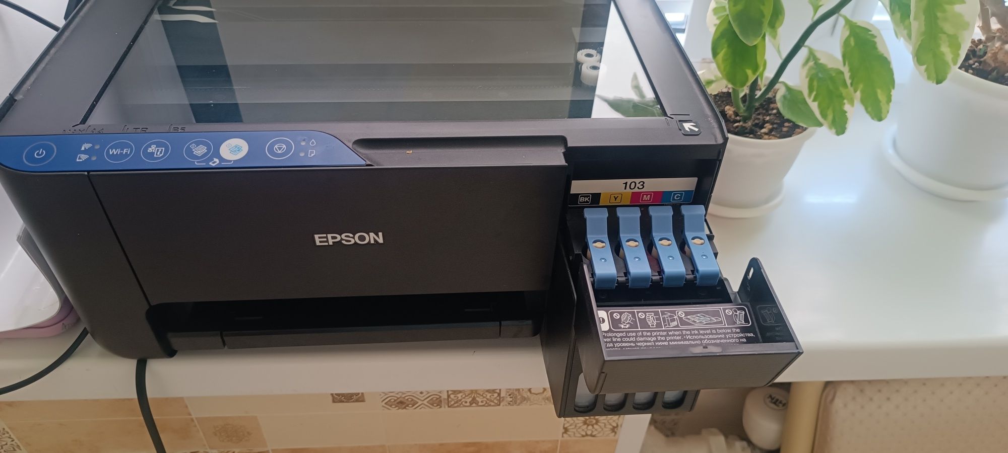 Epson 3в1 цветной принтер