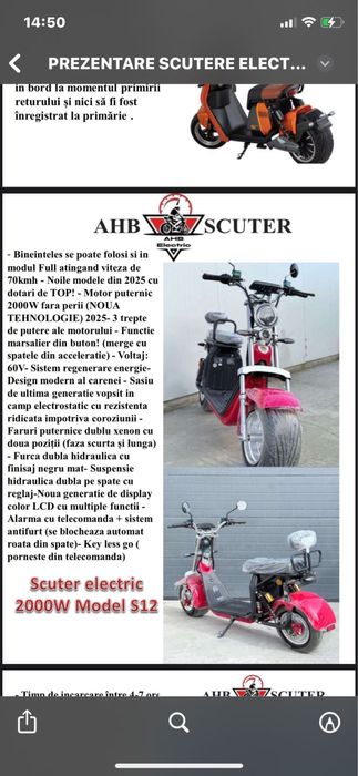 Scutere electrice varinata nou