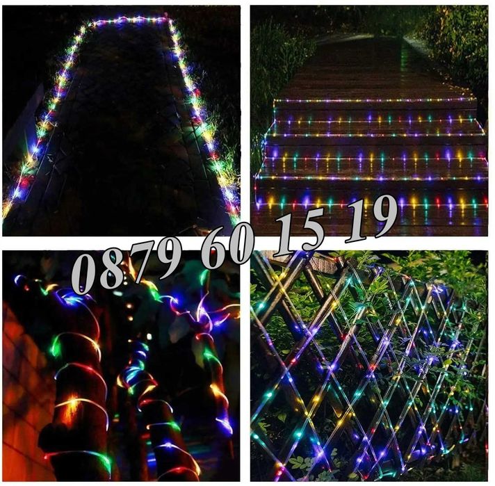 Многоцветен светещ коледен маркуч 10 м или 20 м + контролер