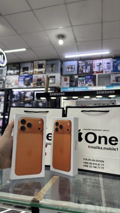 17 pro max 256 orange sim