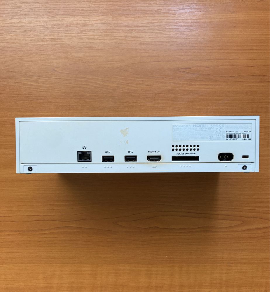Xbox Series S 512GB