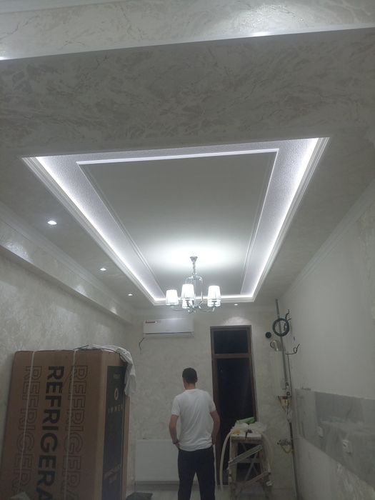 Квартира ремонт поткулуч обой класика нео класика