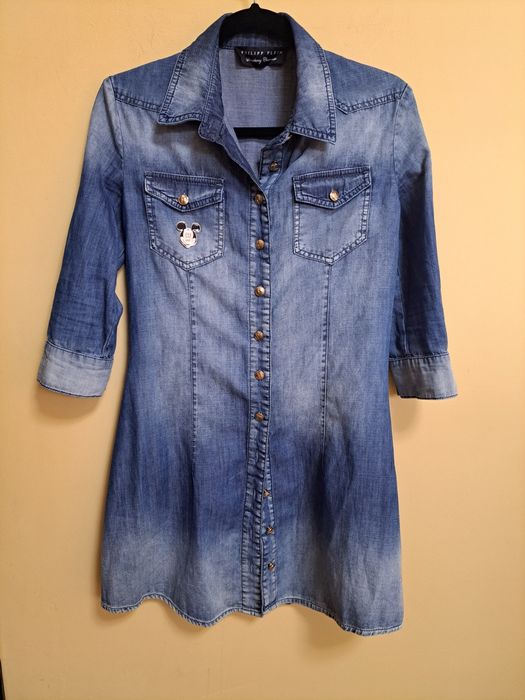 Туника/Рокля/Връхна дреха Phillip Plein