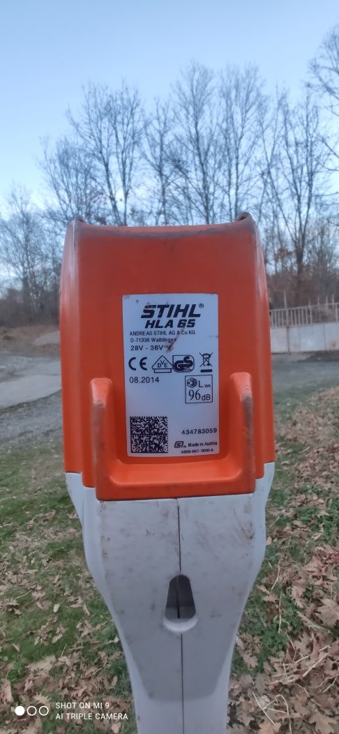 Храсторез акумулаторен Stihl hla 65