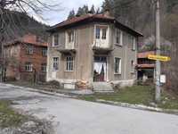Къща в Тревненския балкан