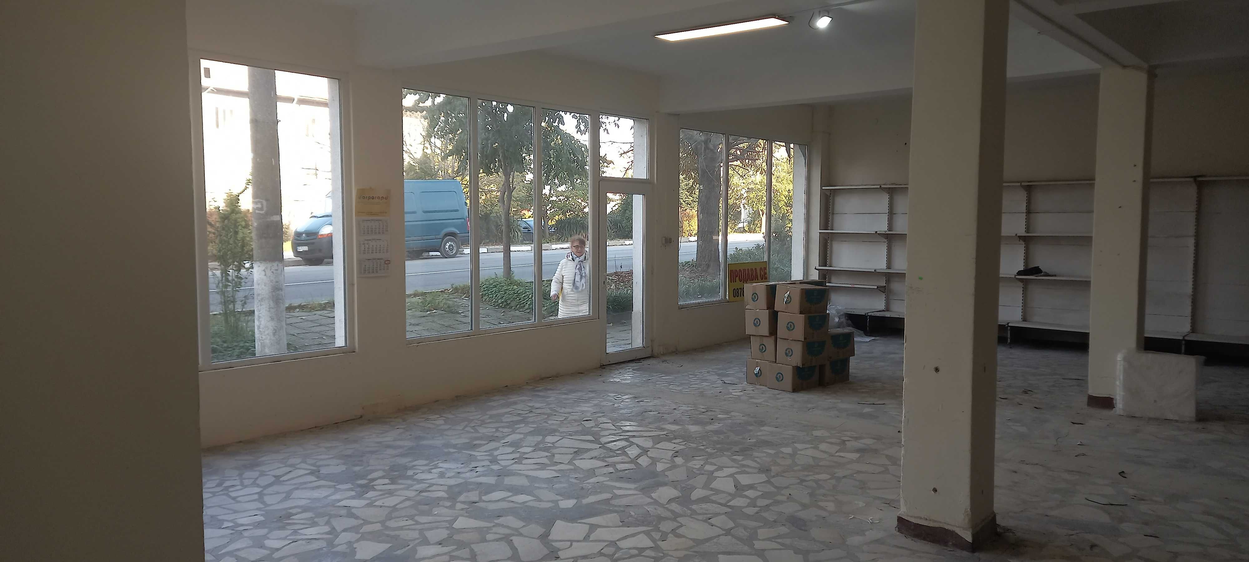магазин под наем