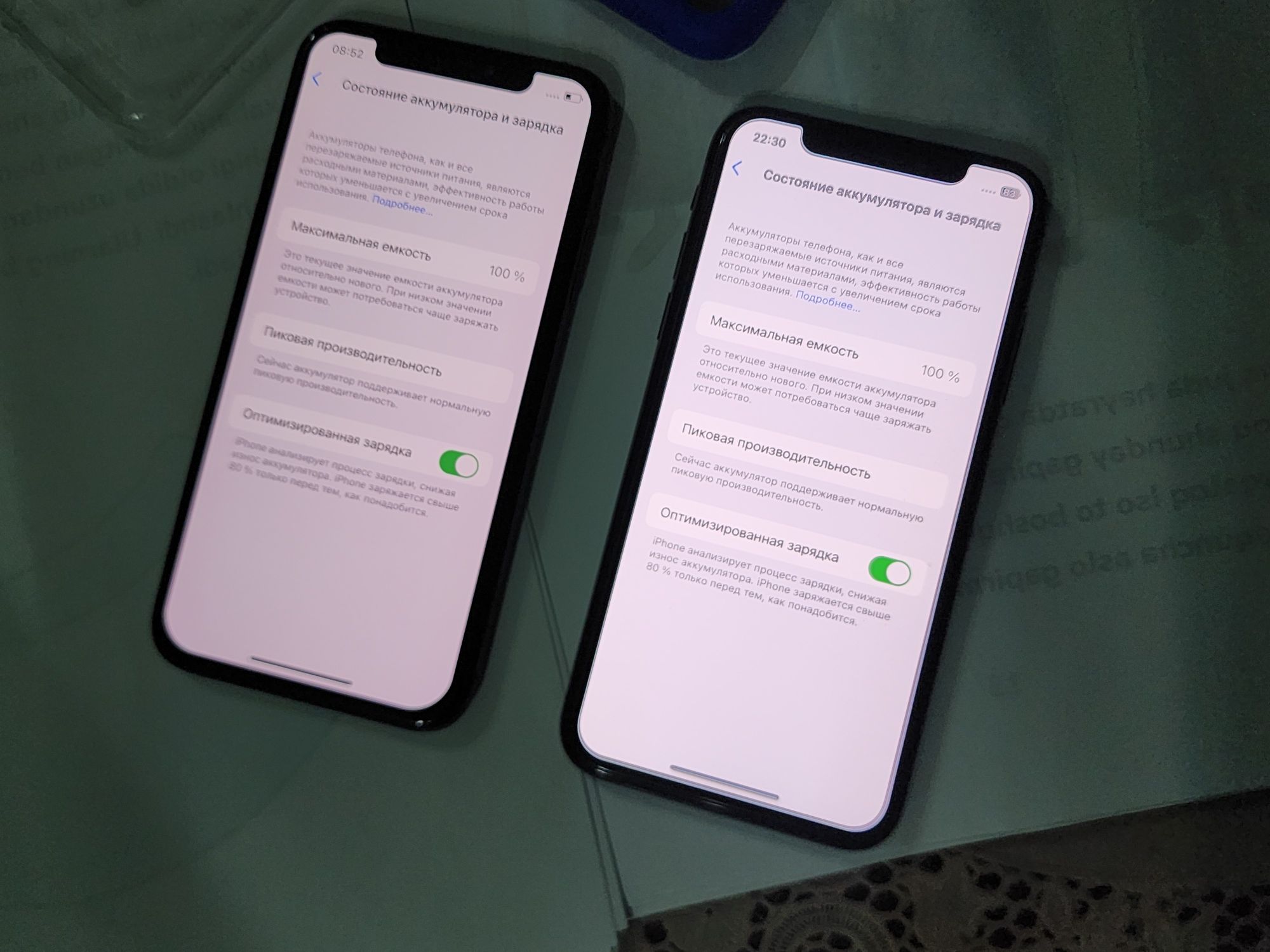 Iphone X LL/A Black 256GB Toshken shaxarda