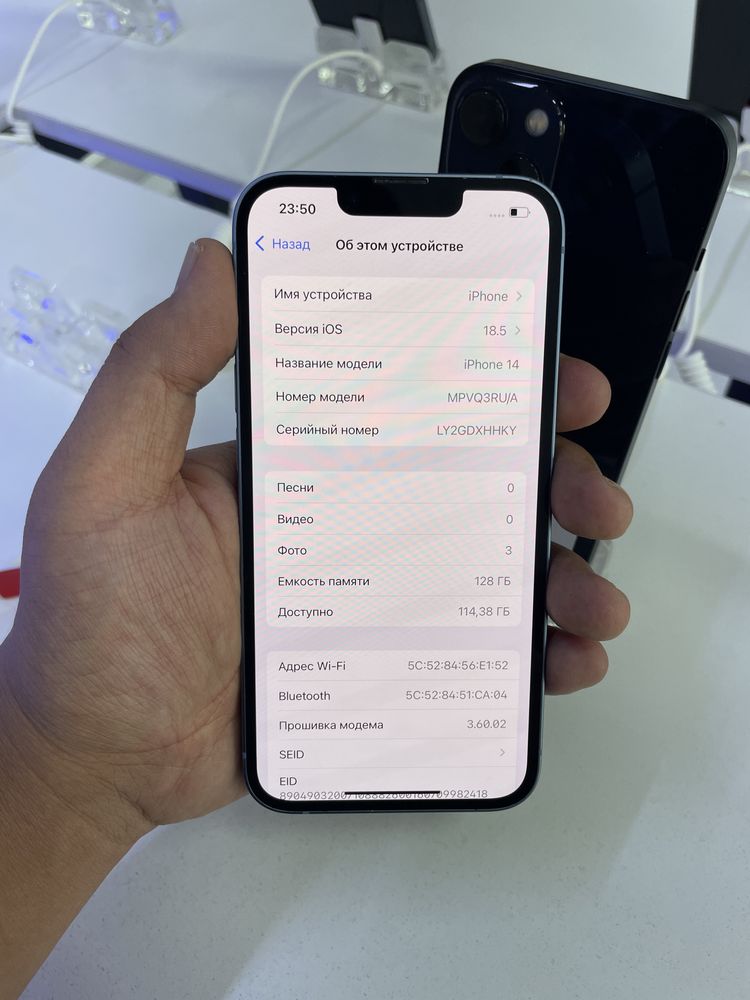 iPhone 14 128/86% в идеальном состоянии
