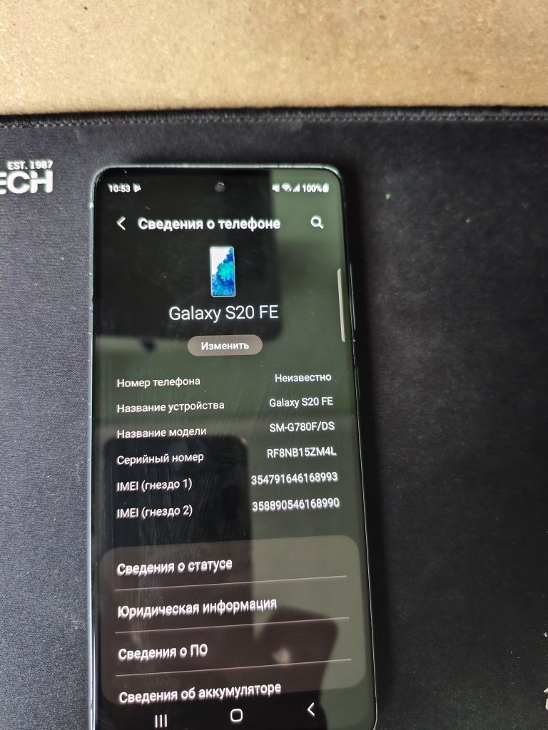 Samsung galaxy S20FE 4g