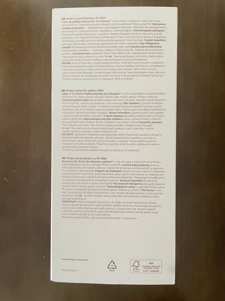 Philips Lumea IPL 9900 – фотоепилатор (чисто нов)