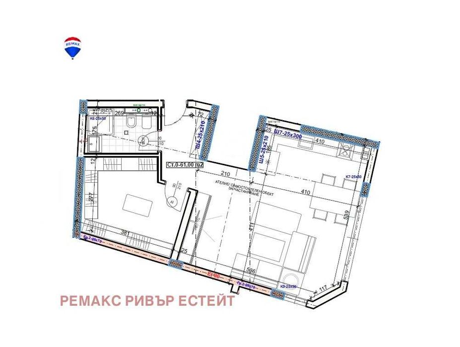 Ателие НОВО строителство кв. Широк център