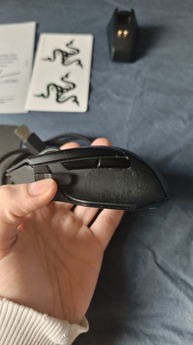 Razer Basilisk Ultimate
