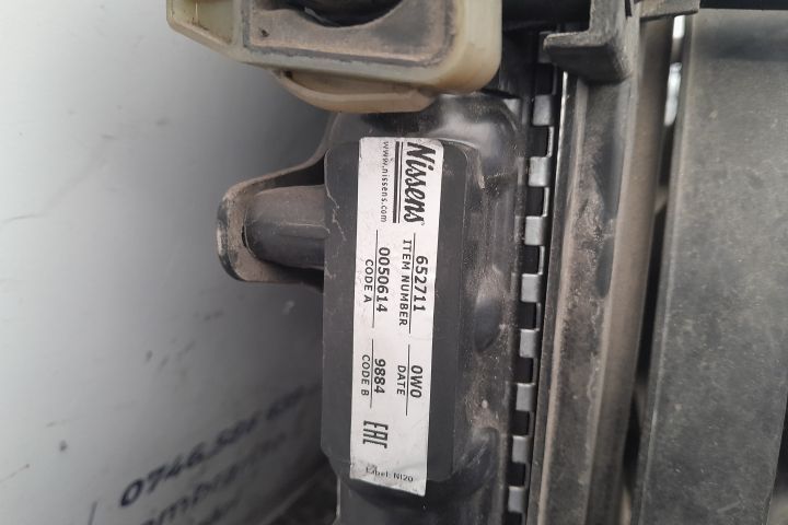 Radiator apa racire motor 652711 COMPLECT Seat Ibiza 3 6L  [din 2002