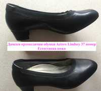 Дамски ортопедични обувки Aetrex Lindsey 37 номер- Естествена кожа