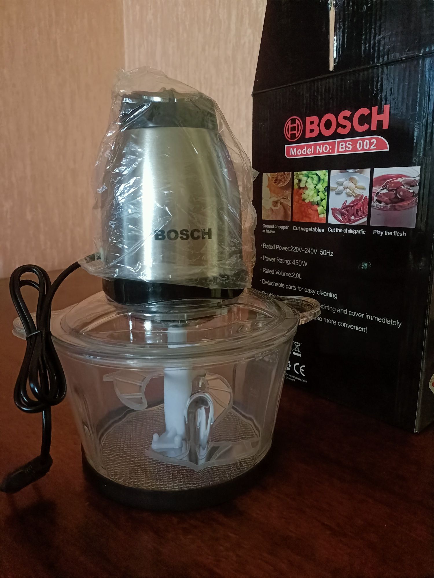 Блендер bosch новый