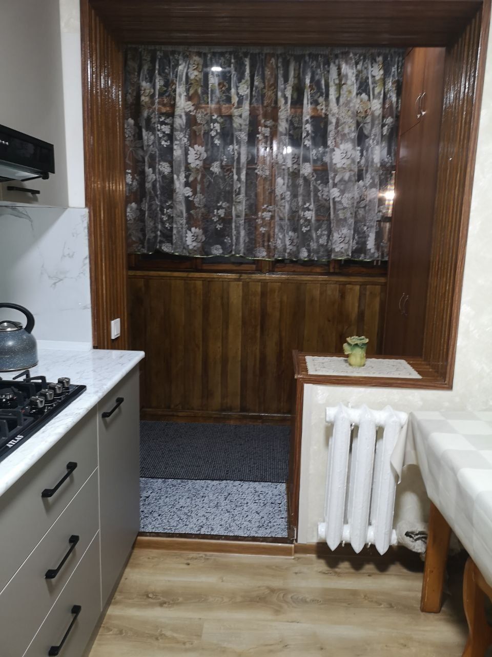 Шота Руставели 63