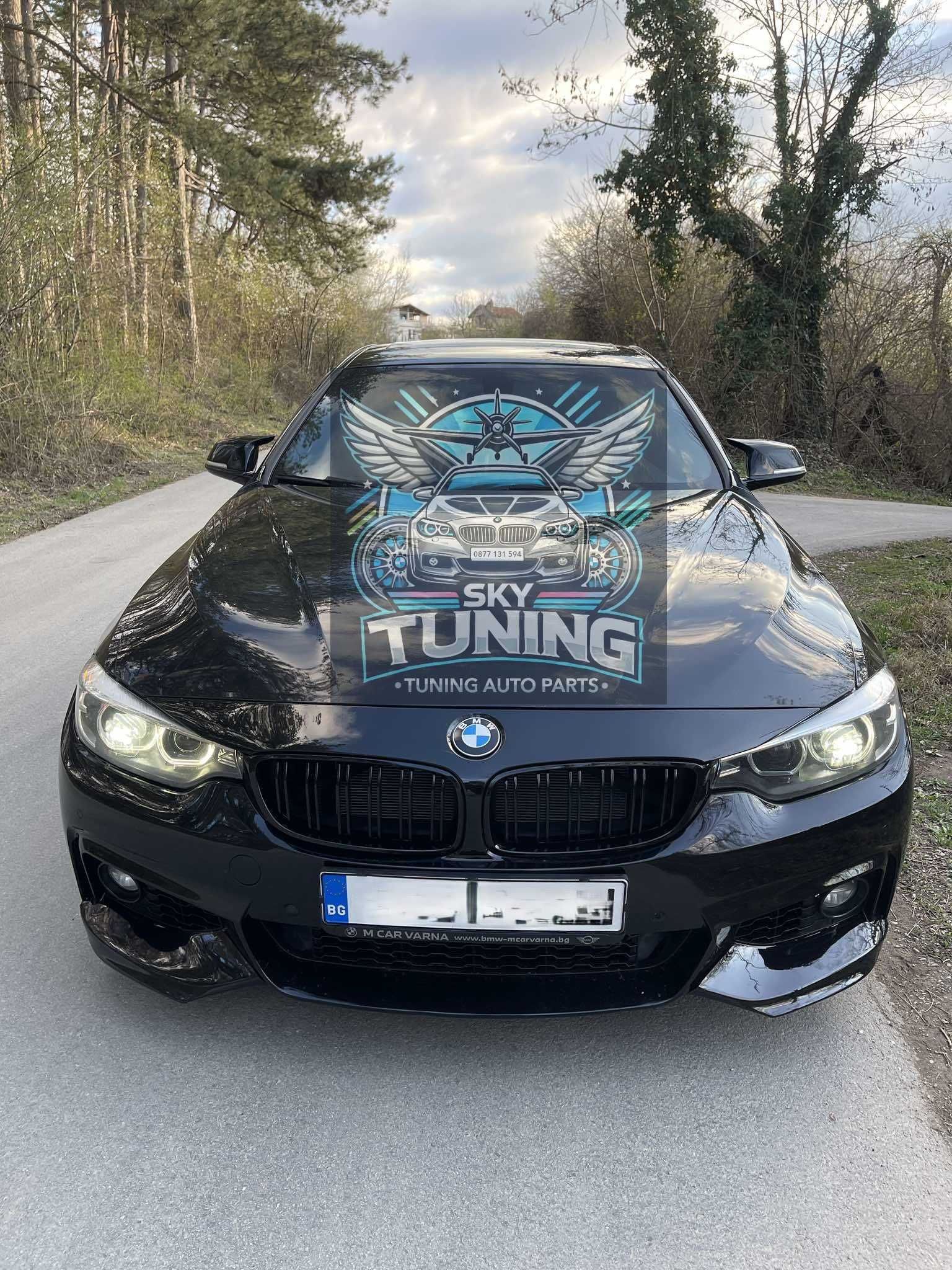 Сплитери F32/F36 / спойлер за Bmw M броня за Бмв Ф32/Ф36 4 серия М