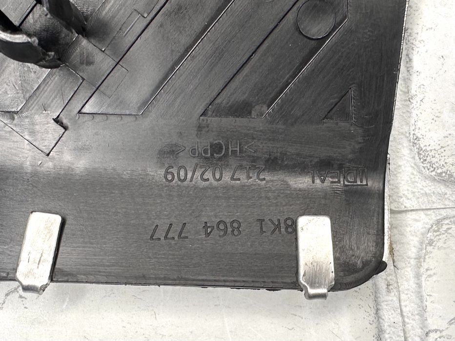 Метални педали AUDI A6 A7 C7 4G 8K1864777