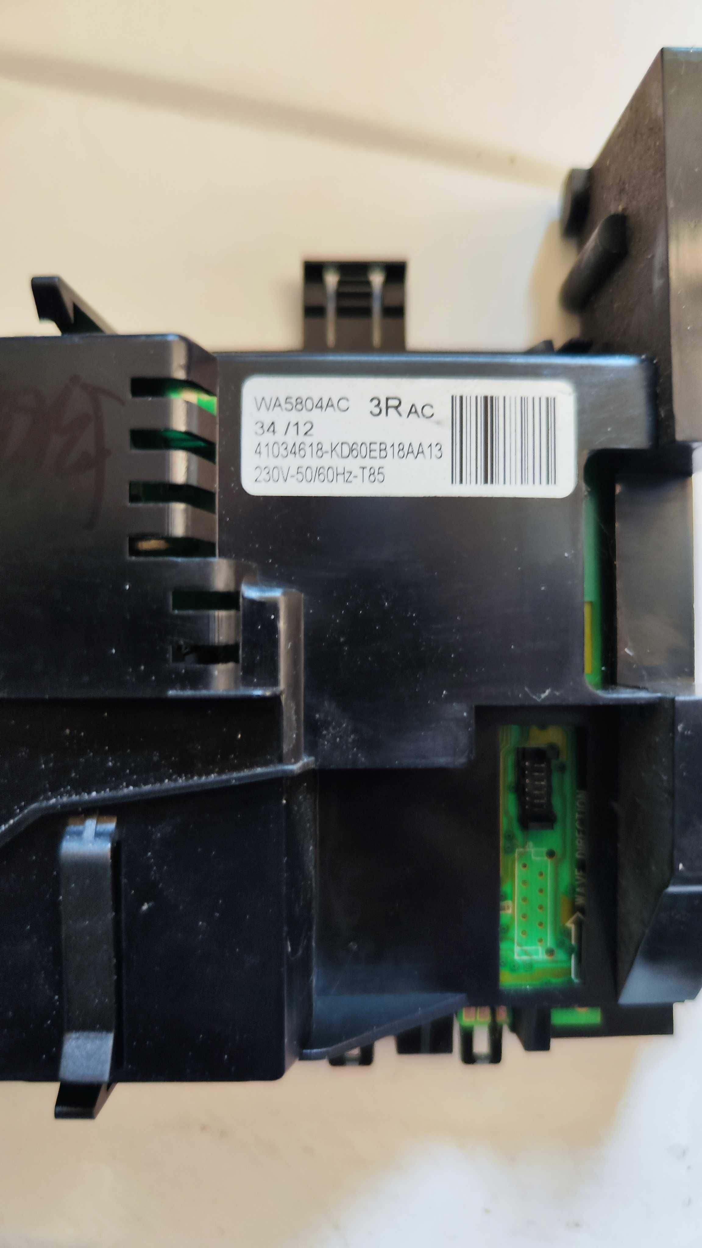 Пералня Candy GC 1072 D2 на части
