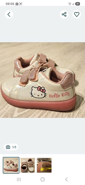 Vand adidași Hello Kitty