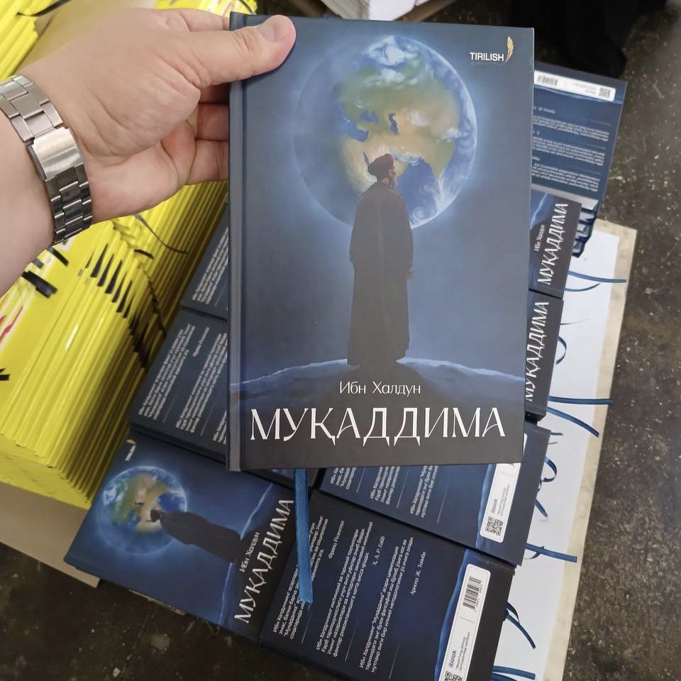 Muqaddima 2-qism