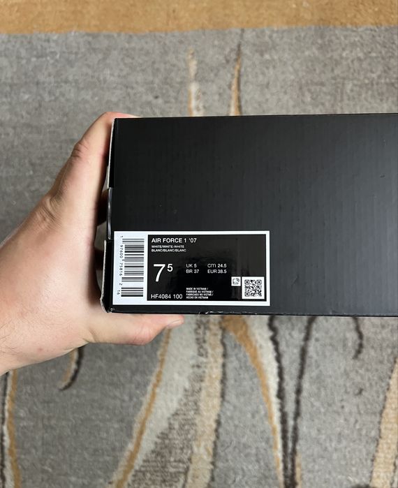 Nike Air Force 1 x A Ma Maniere - 38.5