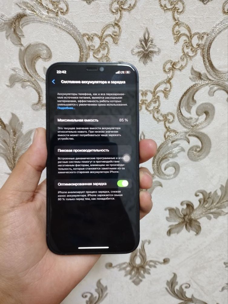 Iphone 12 64GB Qora