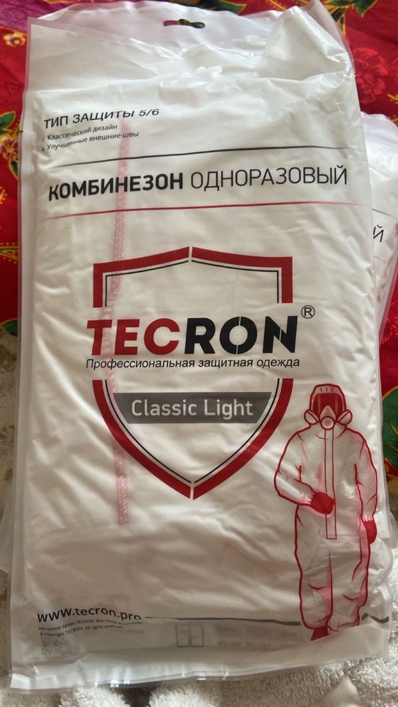 Однаразовые спецовки