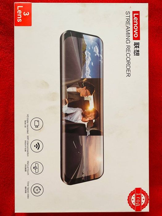 Vidyoregistrator sotiladi...