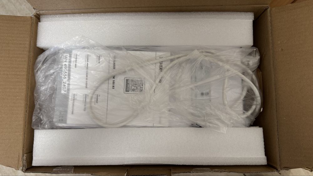 Ледогенератор SilverCrest