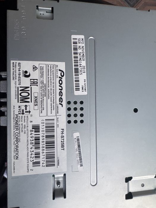 Pioneer FH-S725BT — 2DIN автомагнитола