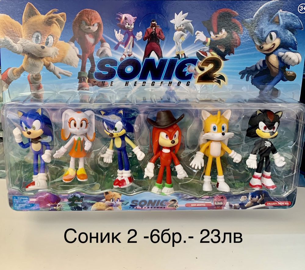 Соник 2 /Фигури 4бр.Соник/Sonic