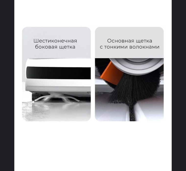 Моющий пылесос XIAOMI robot