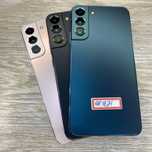 Samsung s22 plus 5G