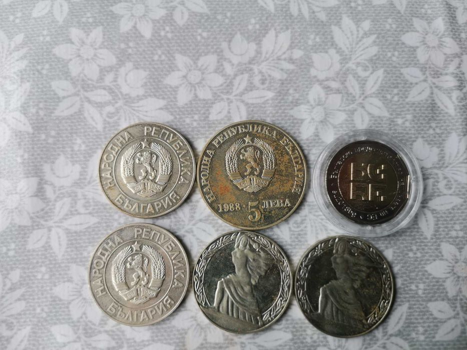 Юбилейни монети от соца