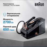 Парогенератор Braun CareStyle 7 Pro IS7286BK