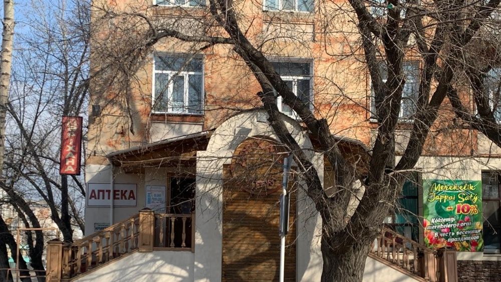 Продам действующую аптеку. Г.ПАВЛОДАР