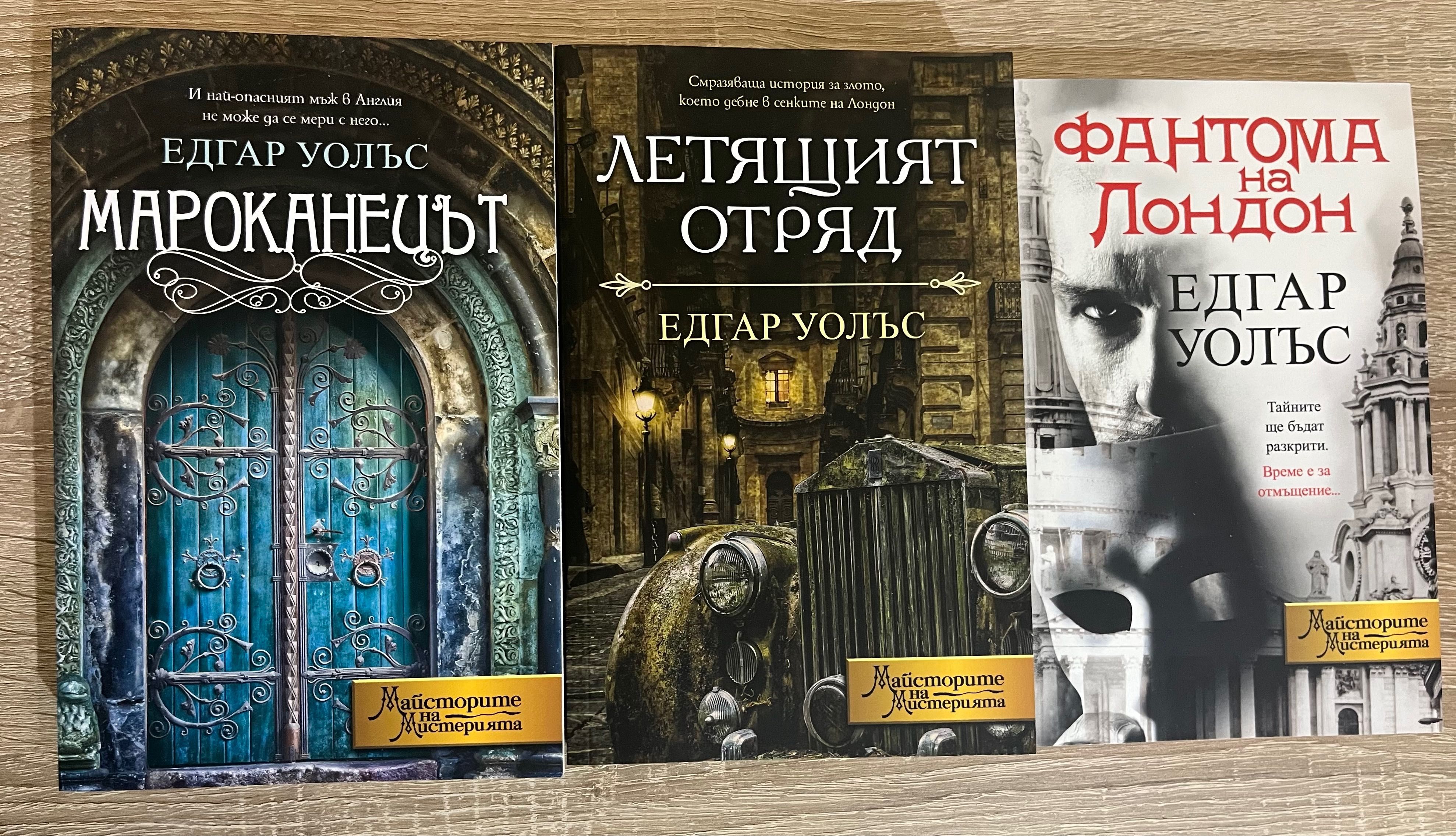 Чисто нови разнообразни книги