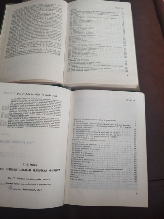 Fizica nucleara experimentală -K.N.Muhin