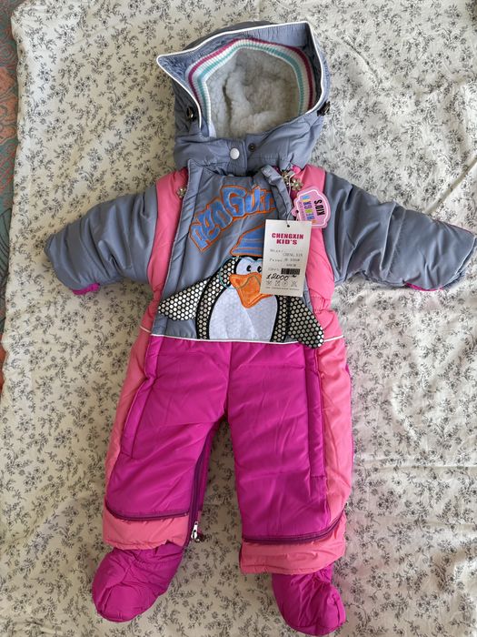 Новый Комбенизон Зимний , осень, весна