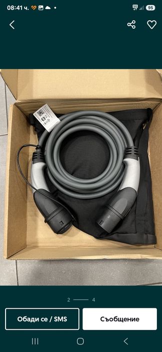 Оригинален кабел за зареждане на електромобили