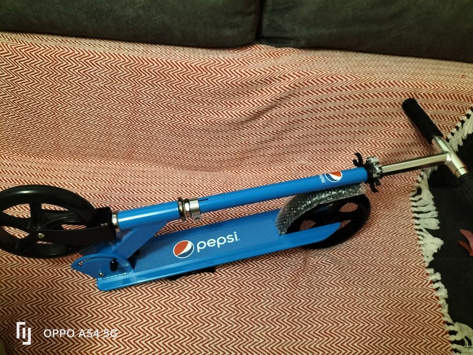 Trotineta pentru copii