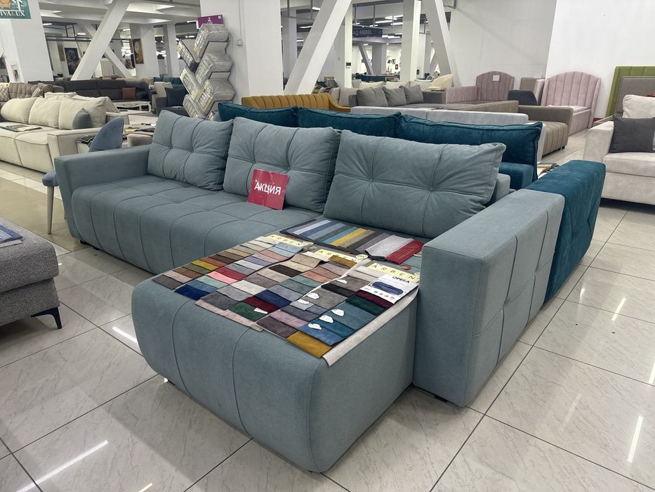 Диван раскладной по Акция