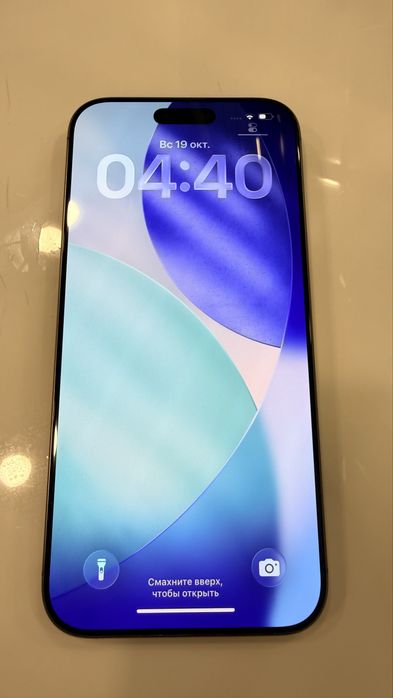 iPhone 16 Pro Max 256 Gb