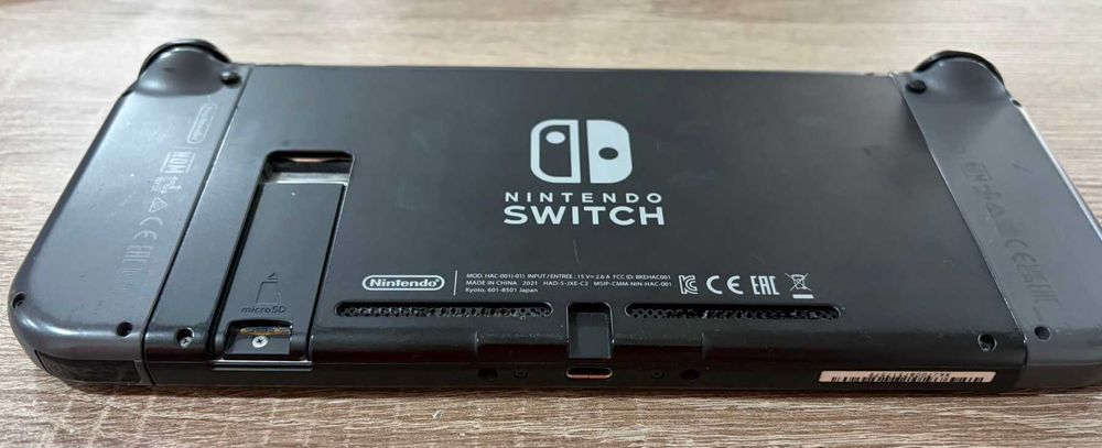 Конзола Nintendo Switch