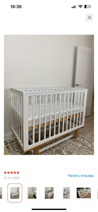 Продам кроватку TOMIX OLIVIA (белый-бук)